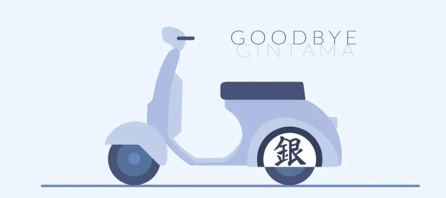 susam Minimalist illustration of a blue scooter with a dark seat. The word “GOODBYE” appears above in thin gray letters and "GINTAMA" is faded below it. There are stylized blue swirls on each side. A black kanji character is on the rear wheel. Pale blue background.